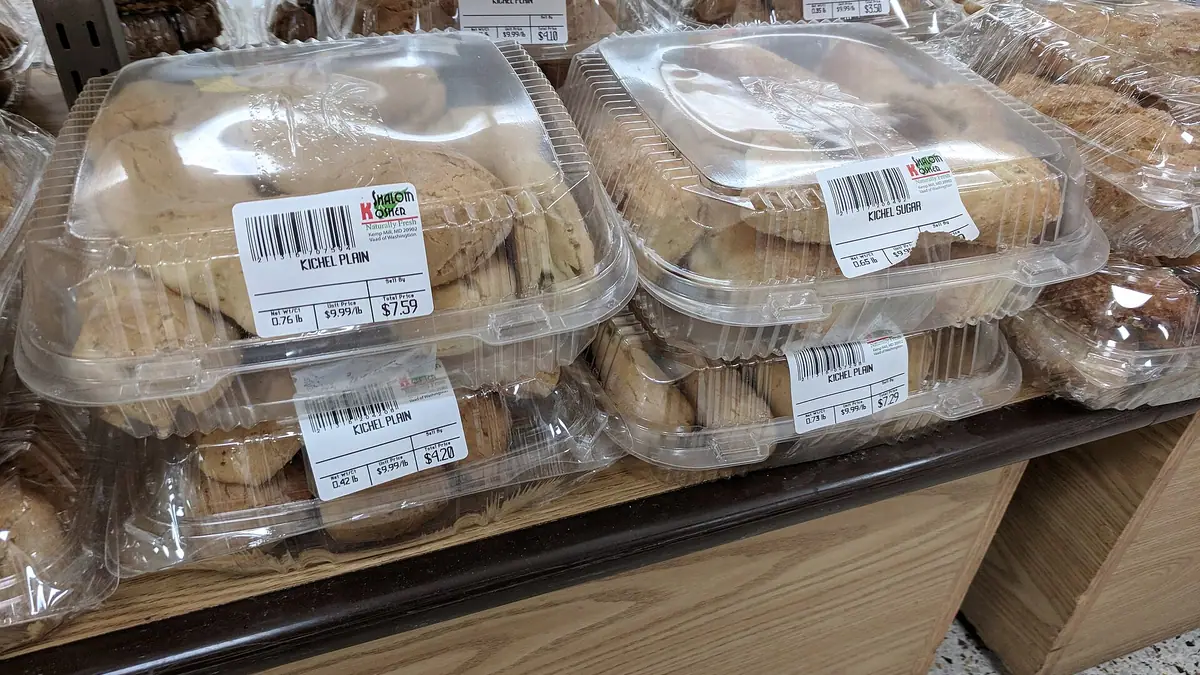 Mahi Sweets and Bakers – bakery in Caldmore, Walsall